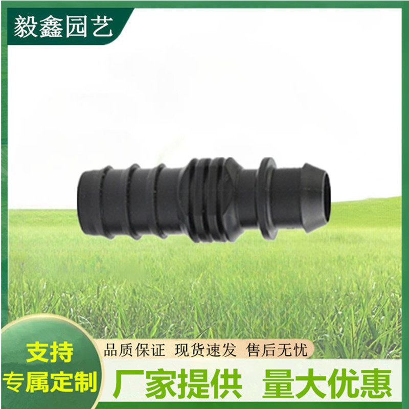 Fábrica al por mayor 20pe bypass tubo de riego PE multi-especificación enchufe bypass accesorios de tubería de goteo agrícola