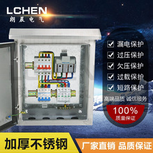 KWl늌T10KWP䓷ǘ50KW 60KW