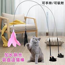 猫猫玩具;除毛用品;猫猫食具