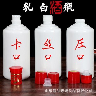 �F؛500ml���é�Ͳ�����ƿ�z�����ڰ׾ƿ�ƿԴ�^�S�����l