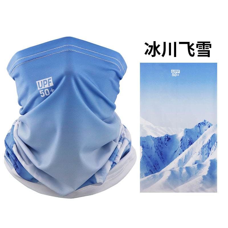 氷糸マスク多機能マジックターバン男性騎行女性日よけ日焼け止め首カバー防風スカーフマフラーマフラーマフラー|undefined