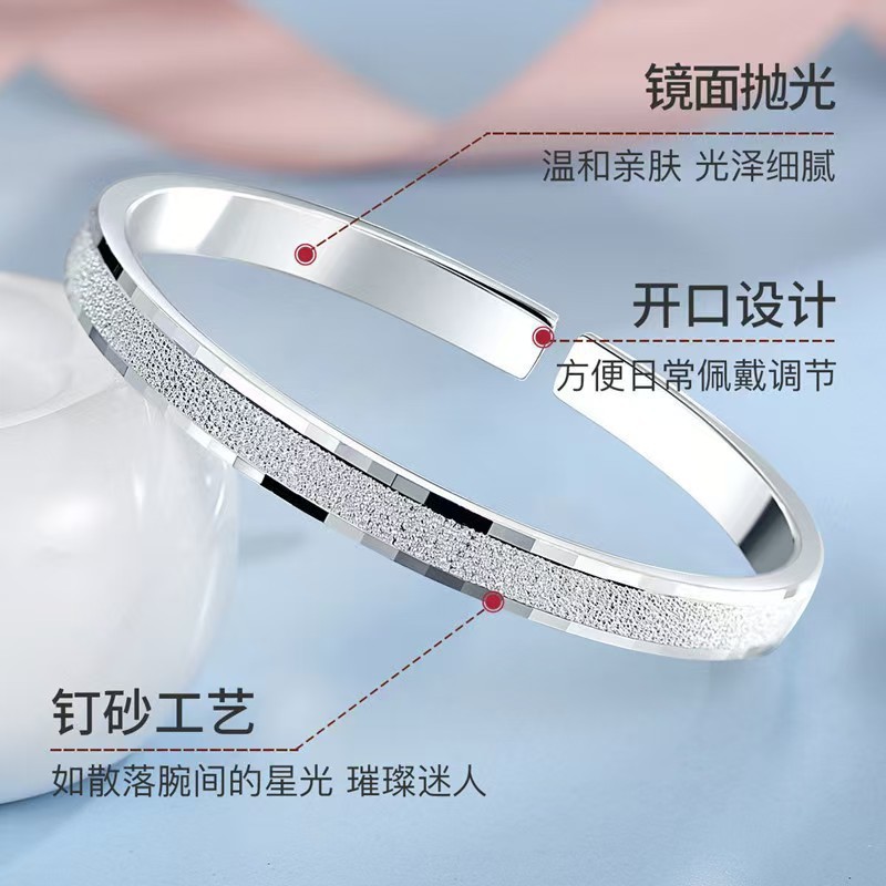 Douyin ライブ合金銀メッキつや消しオープンブレスレット女性のニッチデザイン新しいハンドジュエリー非退色ガールブレスレット|undefined