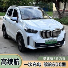 ����Դ���ó������^��늄���݆܇ ����С����Ůʿ ��늃�����݆܇