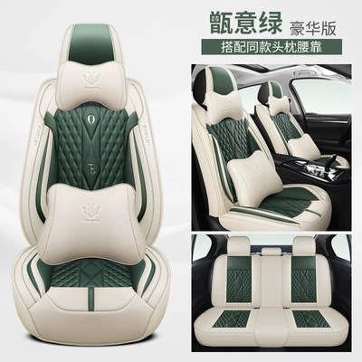 All Seasons, Breathable in Summer, New Style, Four Seasons Pad - zhenyi-green-deluxe-edition-general-purpose