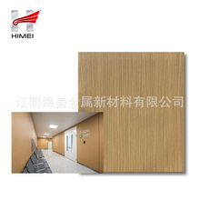 �����b� ��ľ�y��Ĥ�X�� PVC�N��䓰�