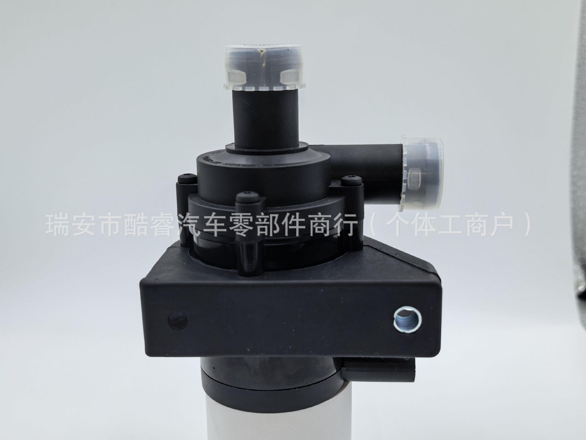 【1K0965561J】Audi Volkswagen Jetta Sharan Transporter Auxiliary Water Pump Electronic Water Pump Cooling Water Pump