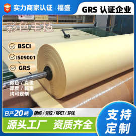 定制背景布彩色毛毡家居饰品保护垫收纳篮毛毡布阻燃隔音彩色毡板