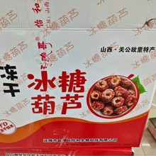 ����8���b���ɱ��Ǻ��J���ğo�˪������b�W�t���e��ʳɽ�ɽ��t