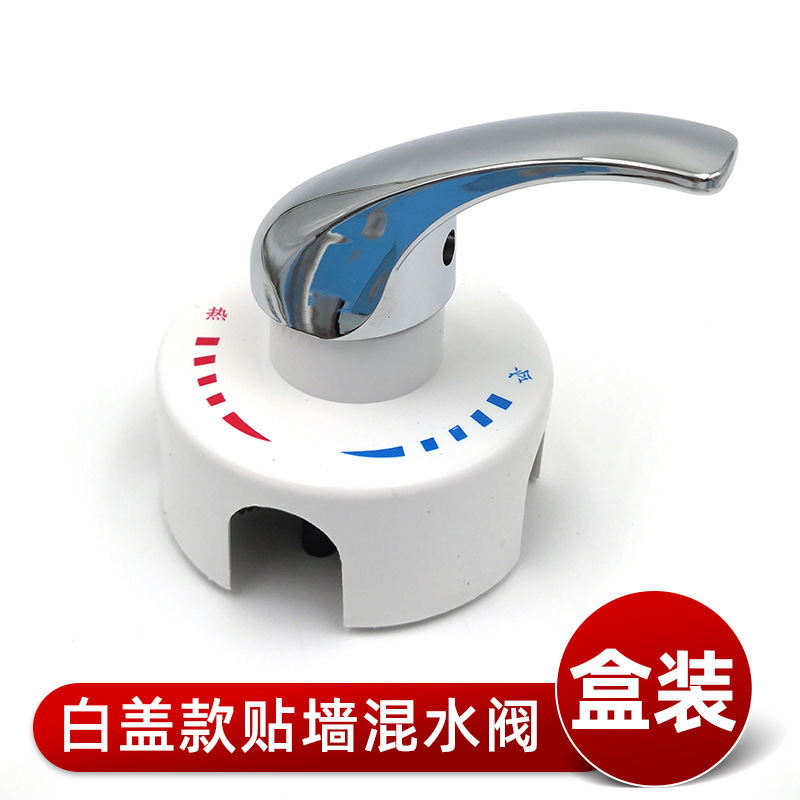 Válvula mezcladora de acero inoxidable 304 para calentador de agua eléctrico, grifo en forma de U, venta al por mayor, acero inoxidable 304 de grado de ingeniería, duradero image 13