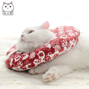 Two-color Lucky Cat Elizabeth Circle Waterproof Sterilization Light Soft Neck Ring Scratch-resistant Dirt-resistant Non-sticky Hair Repellent Headgear