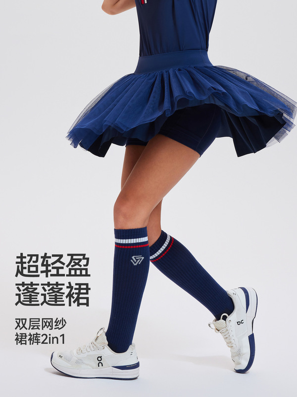 クロスボーダー新しいテニススカート女性の二層メッシュふわふわバドミントンスカート露出防止ランニングフィットネススカートスポーツショートスカート|undefined