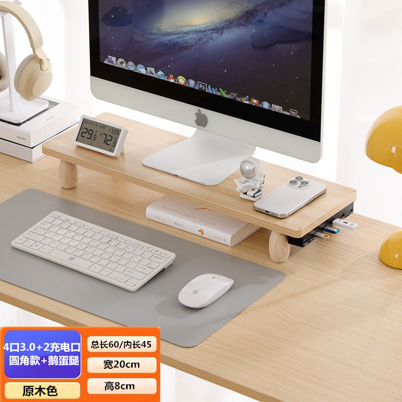 로그 색상 [측면 USB3.0 모델] 둥근 모서리