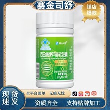 ِ��˾��ٺϿ����J�Cܛ�z�ҹٷ���Ş����Ʒ���ֶ���ͬ��Դ�^���S