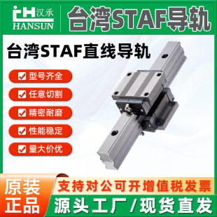 ԭ�bSTAF̨��ֱ����܉���K BGXH20BN BGXH25BN 30FN BGXS15BN45BL