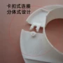 定制护墙空调口堵塞装饰盖