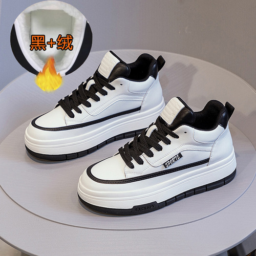 2024 Spring and Autumn New Thick-soled Non-slip Thick-soled White Shoes Women's Lace-up Casual Korean Version Increased Height Low-top Single Shoes