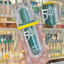 �m�����׸��x����˪������⾀���wˬ��܊Ӗ����SPF5PA+++
