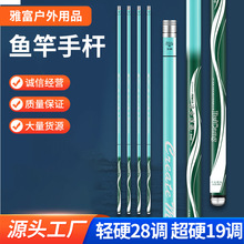 �˼�̨ី�19�{�C�ϸͺڿӸ��a�~�����~���pӲ���l̼����~���ָ�