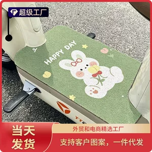 Dropshipping available. Cute and versatile cartoon silk loop floor mat, electric vehicle foot mat, waterproof, dirt-resistant, non-slip, easy to clean
