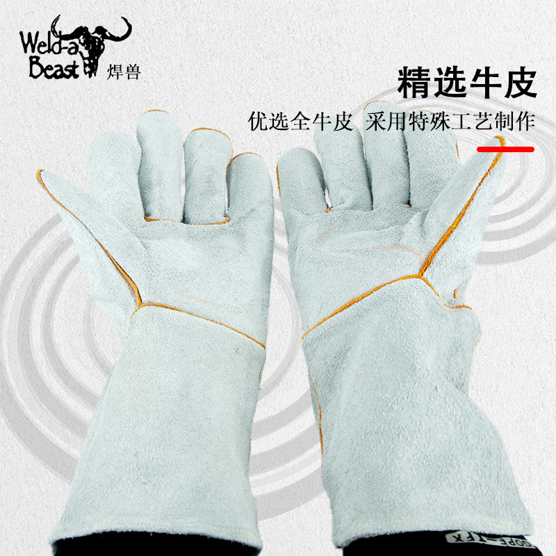 Guantes de soldadura de piel de vaca de soldadura, guantes de protección de soldadura de soldadura de invierno gruesos resistentes a quemaduras largos y suaves
