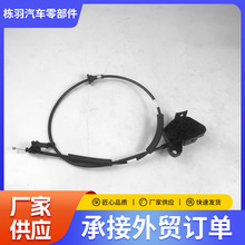 �m�ø����ɵϚWEVOS�l�әC�w��������MB6B-16C975-AA�C�w��