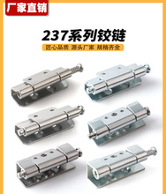 ����䰵�q�CL237���b�ɺ��Ӄ��T�q��FƤ���q�HL026���q�