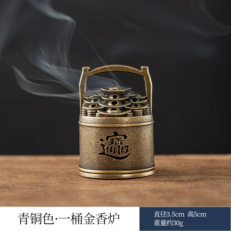 황금 향로 양동이(청동색)