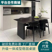 极简意式纯黑岩板餐桌家用小户型餐椅家用4个6个装饭桌长方形代发