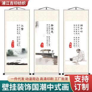 ���WԊ����ʽ����Ԋ�~�֮��༉���ý����b��������Ԅ�־���S�쮋