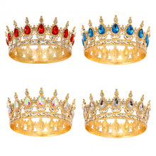 HG536 韩式公主大皇冠结婚首饰头饰欧式新娘圆形皇冠发饰厂家直销