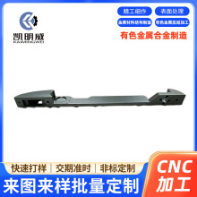 ����aƷ����aƷ��𹤾ߙCе�����ӹ�CNC�ӹ��� �ƽ������