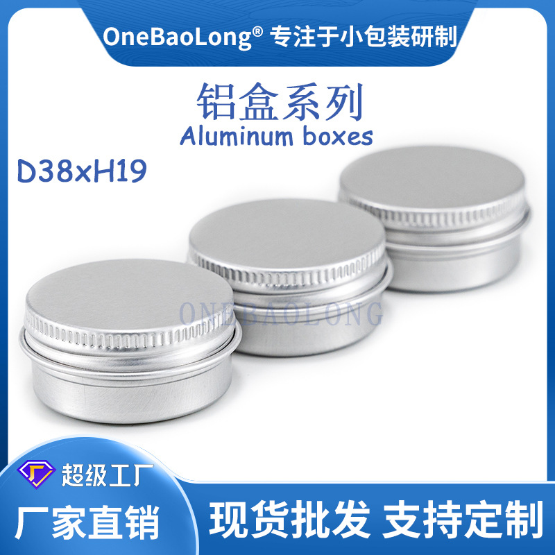 ����С�������λ�ױƷ˪�� DIY�ϲݸ��װ�в�ӡ˿ӡ����