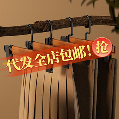 实木裤架展示架挂裤子展示架店铺用挂批发实木挂服装店陈列