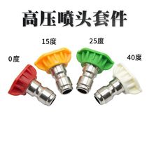 �߉�ϴ܇�Cˮ�����^���Θ�����ٽ��^��ϴ�C���ýӿ�����1/4