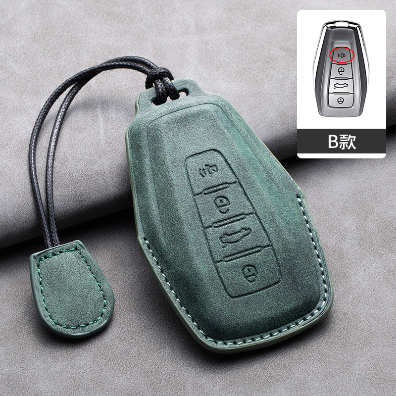 Geely B 다크 그린 로프