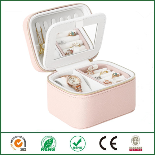 创意新款外出旅行迷你式首饰包新款拉链皮革首饰盒小巧拉链饰品盒