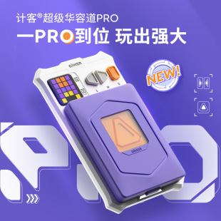 Ӌ�ͳ����A�ݵ�Pro������Ů�����նY�ͯ����������ƴ�D����