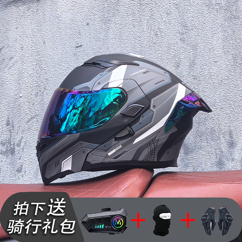 ORZ Casco de carreras Casco de doble lente totalmente cubierto para hombre Casco completo Four Seasons Travel Rally Casco completo Personalidad Bluetooth