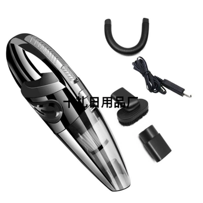 Tozsoranlar: Handheld Car Accessories, Portable