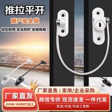 fjf���ô��i��ͯ��ȫ�i���o��λ���X�Ͻ𿨿�����ƽ�_���o���i