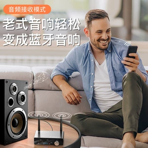 Yeni 5.4 Bluetooth Qəbuledici Köhnə Səs Çevirici Avtomobil Optik Koaksial Konnektor