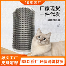 u؈䌙؈Wë؈ץ岻мĘϰWW