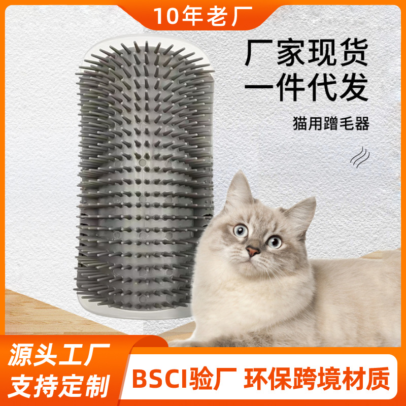 Venta caliente, dispositivo de picazón para gatos, artefacto de piel para frotar en la esquina, tablero de agarre para gatos, sin migajas, cosquillas en la cara, juguete para gatos