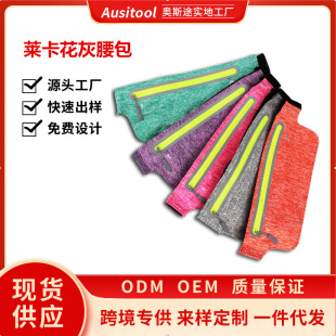 ���������\��늉��������� �R��͸���ܲ����� �๦���T���Բ�����