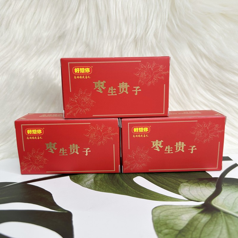 O1CN01z1Xvuk2LLfCaF6bBz_!!1078