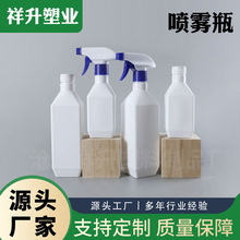 300m���·��Fƿ���ۃ��Fƿ500ml��ϴ��ϡጇ�ƿ�������·�ƿ��