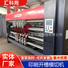 ����S�O��ӡˢ�_��ģ�ЙC����ȫ������ӡ���ɢ��ȫ�Ԅ��_�ۙC