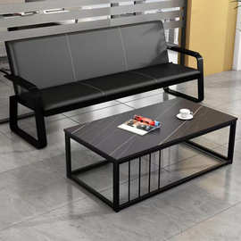 商务办公沙发简约现代铁艺三人沙发会客接待办公室沙发茶几桌组合