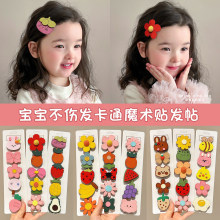 �����냺̥ëħ�g�N��ͯ��ͨ�l�AŮͯ�����l�l����l���������^�