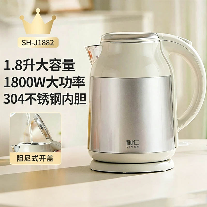 SH-J1882